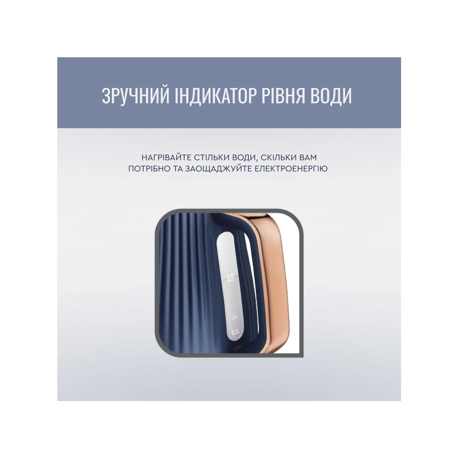 Tefal KO251430 (UA) Материал корпуса пластик