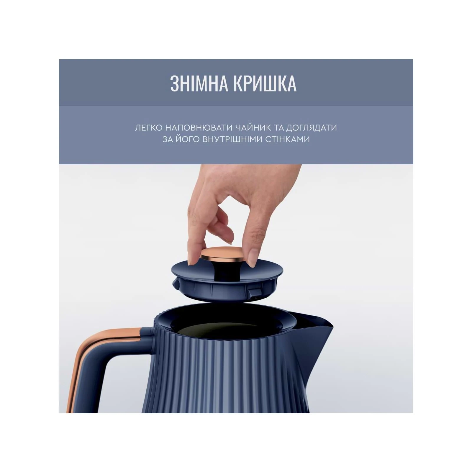 Tefal KO251430 (UA) Потребляемая мощность 2400 Вт