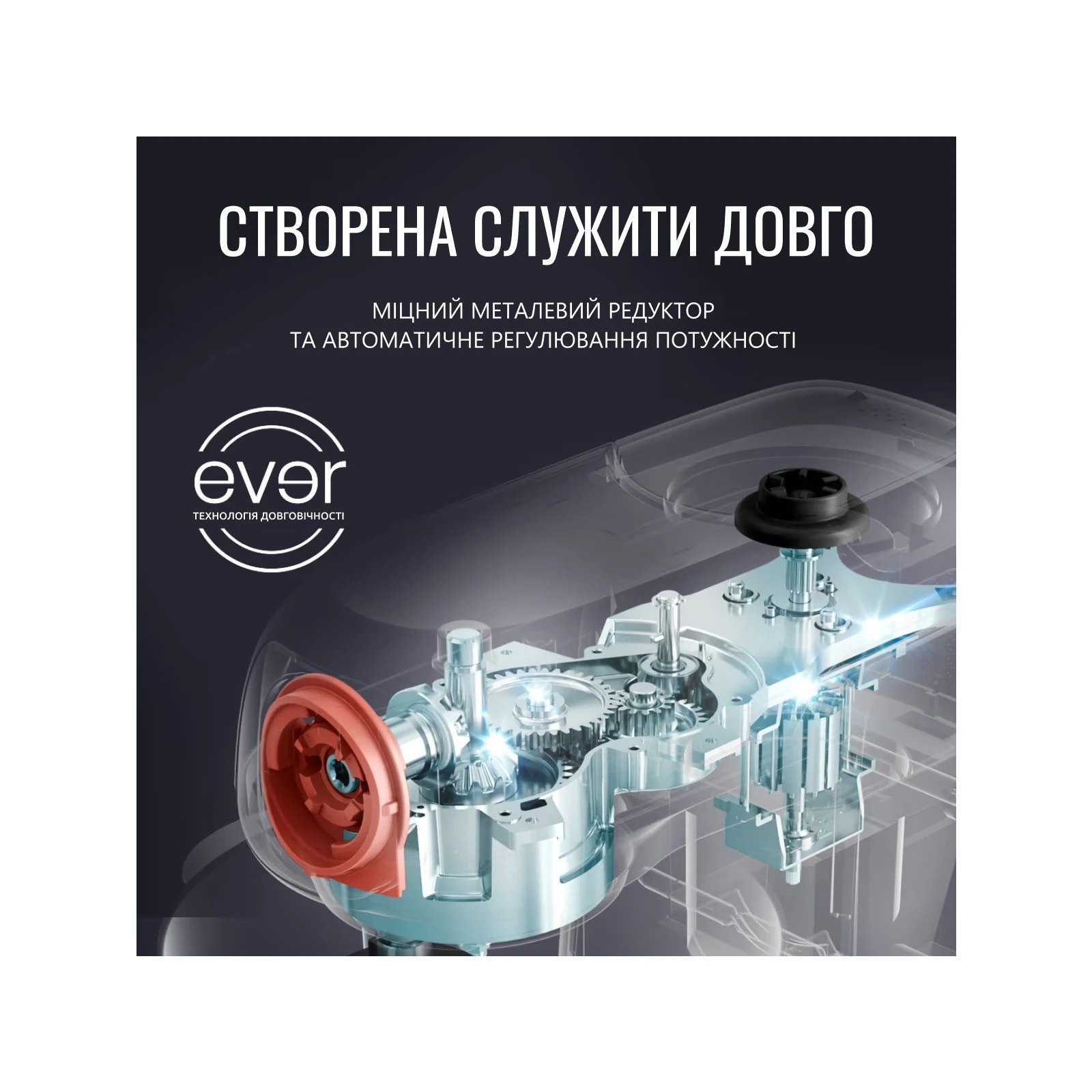 Tefal QB522838 (UA) Об'єм чаші блендера  1,25 л < ==> Кількість швидкостей 