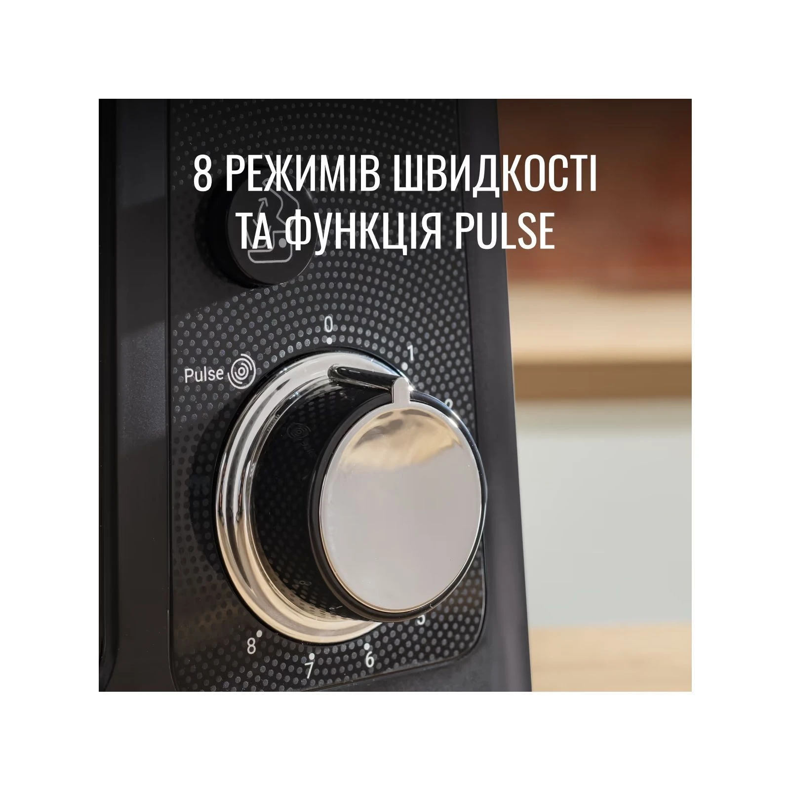 Tefal QB522838 (UA) Об'єм основної чаші  4,6 л 