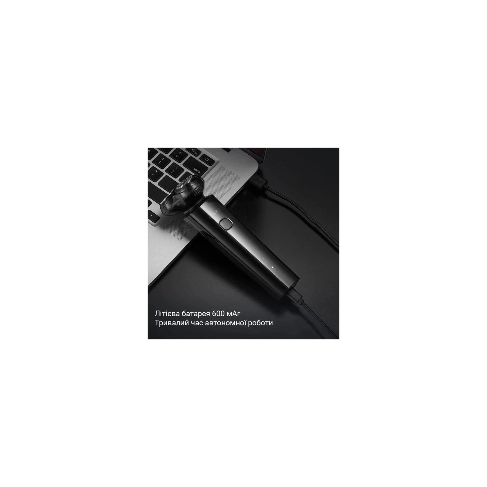 Xiaomi F302-BK (UA) Назначение для мужчин