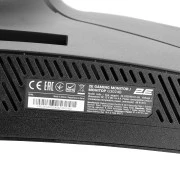 2E 30