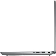 Dell Latitude 5450 (N012L545014UA_UBU) (UA)