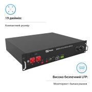 LiFePo4 Dyness 48V - 50 Ah (B4850) (UA)