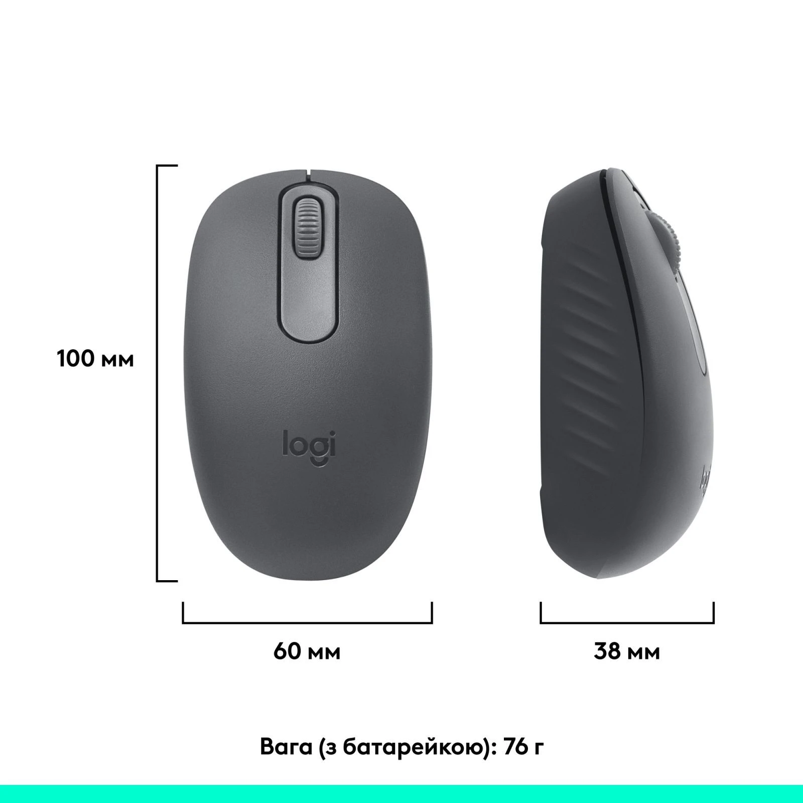 Logitech M196 Bluetooth Graphite (910-007459) (UA) Тип: Класичні; Підключення: