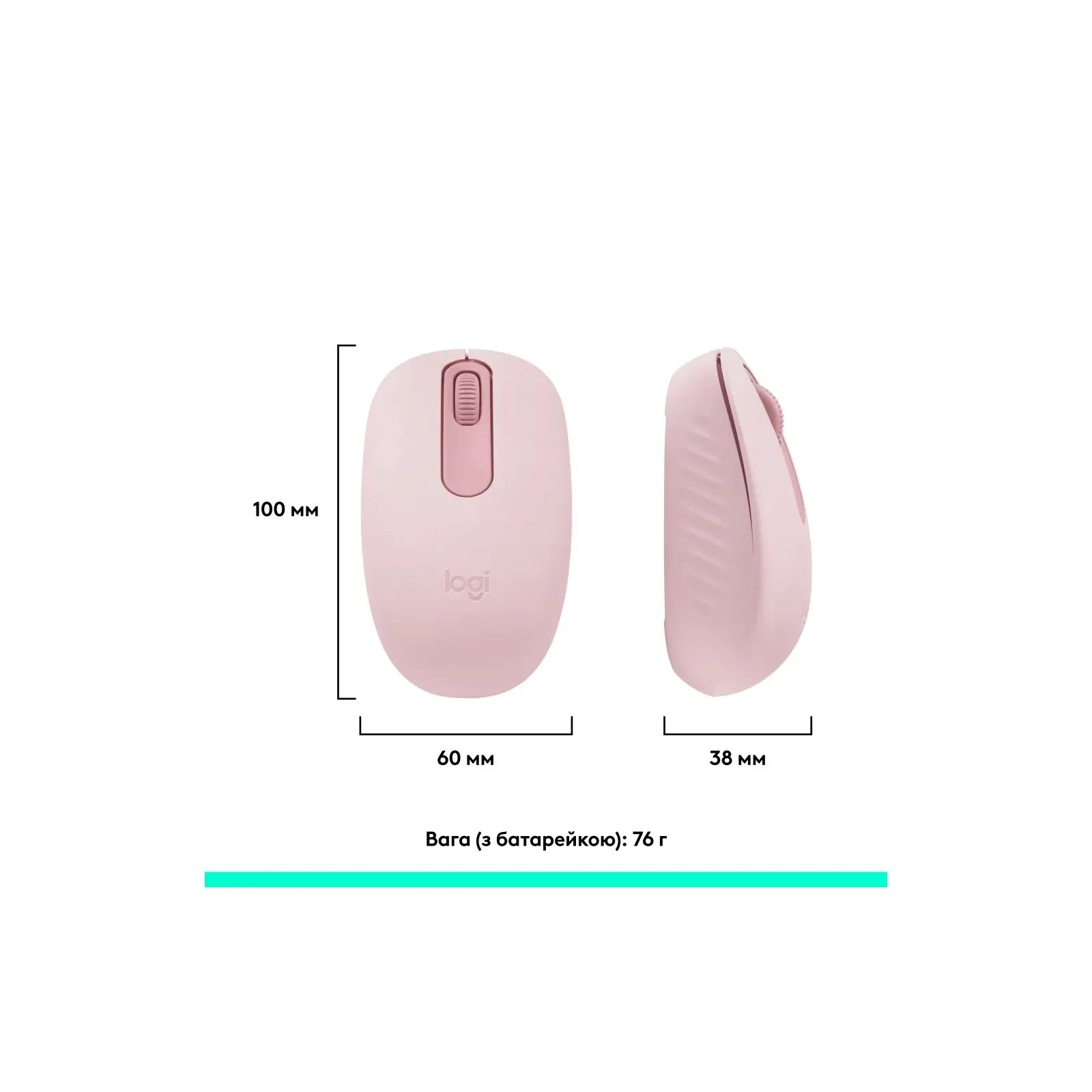 Logitech M196 Bluetooth Rose (910-007461) (UA) Тип: Класичні; Підключення: