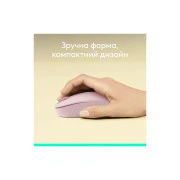 Logitech M196 Bluetooth Rose (910-007461) (UA)