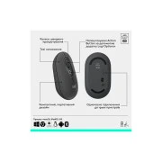 Logitech POP Icon Combo Bluetooth UA Graphite (920-013156) (UA)