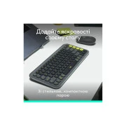 Logitech POP Icon Combo Bluetooth UA Graphite (920-013156) (UA)