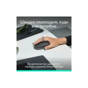 Logitech POP Icon Combo Bluetooth UA Graphite (920-013156) (UA)