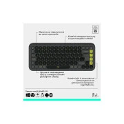 Logitech POP Icon Combo Bluetooth UA Graphite (920-013156) (UA)