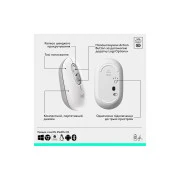 Logitech POP Icon Combo Bluetooth UA Off-White (920-013141) (UA)
