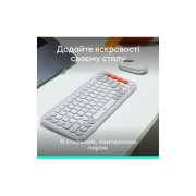 Logitech POP Icon Combo Bluetooth UA Off-White (920-013141) (UA)