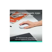 Logitech POP Icon Combo Bluetooth UA Off-White (920-013141) (UA)