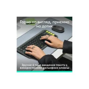 Logitech POP Icon Keys Bluetooth UA Graphite (920-013157) (UA)