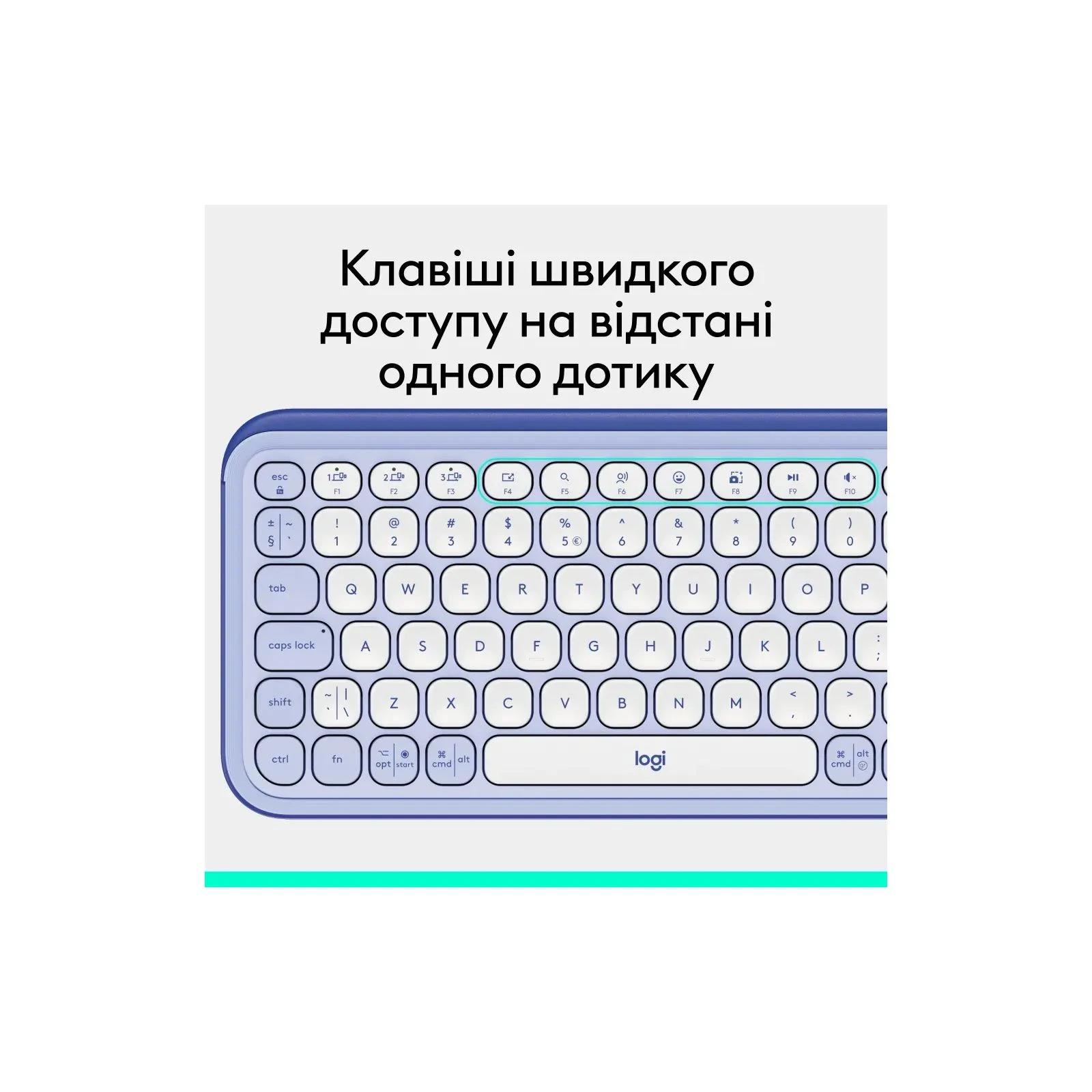 Logitech POP Icon Keys Bluetooth UA Lilac (920-013074) (UA) Тип: мультимедійна; Призначення: