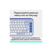 Logitech POP Icon Keys Bluetooth UA Lilac (920-013074) (UA)