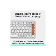 Logitech POP Icon Keys Bluetooth UA Off-White (920-013072) (UA)