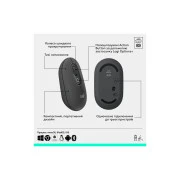 Logitech POP Mouse With Emoji Bluetooth Graphite (910-007412) (UA)