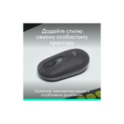 Logitech POP Mouse With Emoji Bluetooth Graphite (910-007412) (UA)