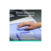 Logitech POP Mouse With Emoji Bluetooth Lilac (910-007414) (UA)