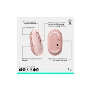 Logitech POP Mouse With Emoji Bluetooth Rose (910-007413) (UA)