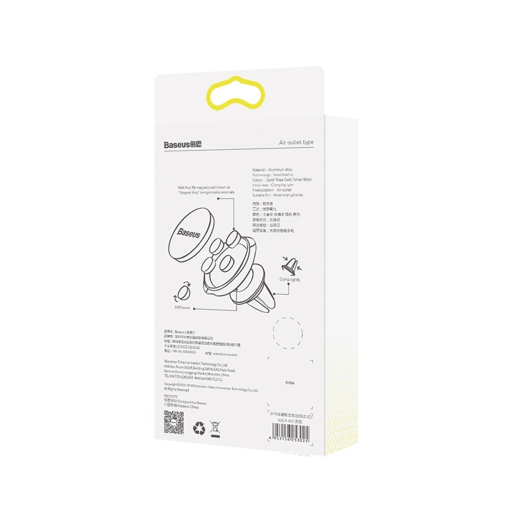 Універсальний автотримач Baseus Small ears series Magnetic suction bracket (Air outlet type) (SUER-A01) (UA) Тип кріплення: магнітне,