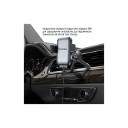 Універсальний автотримач ColorWay AutoSense Car Wireless Charger 2 (Dashboard+Air Vent) 15W (CW-CHAW040Q-BK) (UA)