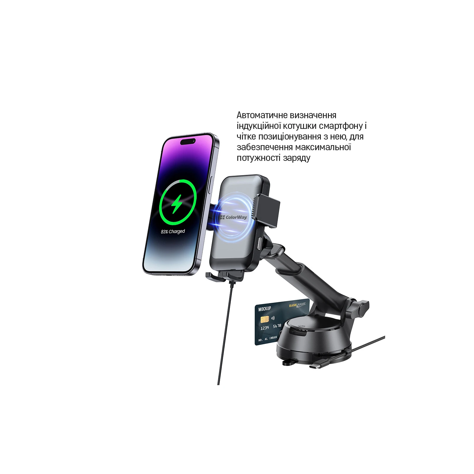 Универсальный автодержатель ColorWay AutoSense Car Wireless Charger 2 (Dashboard+Air Vent) 15W (CW-CHAW040Q-BK) (UA) Тип крепления: полимерная