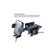 Універсальний автотримач ColorWay AutoSense Car Wireless Charger 2 (Dashboard+Air Vent) 15W (CW-CHAW040Q-BK) (UA)