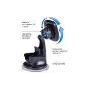 Універсальний автотримач ColorWay Dashboard-1 (360 rotation) magnetic Gray (CW-CHM06-GR) (UA)