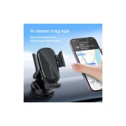 Універсальний автотримач ColorWay Dashboard Car Wireless Charger 15W Black (CW-CHAW037Q-BK) (UA)