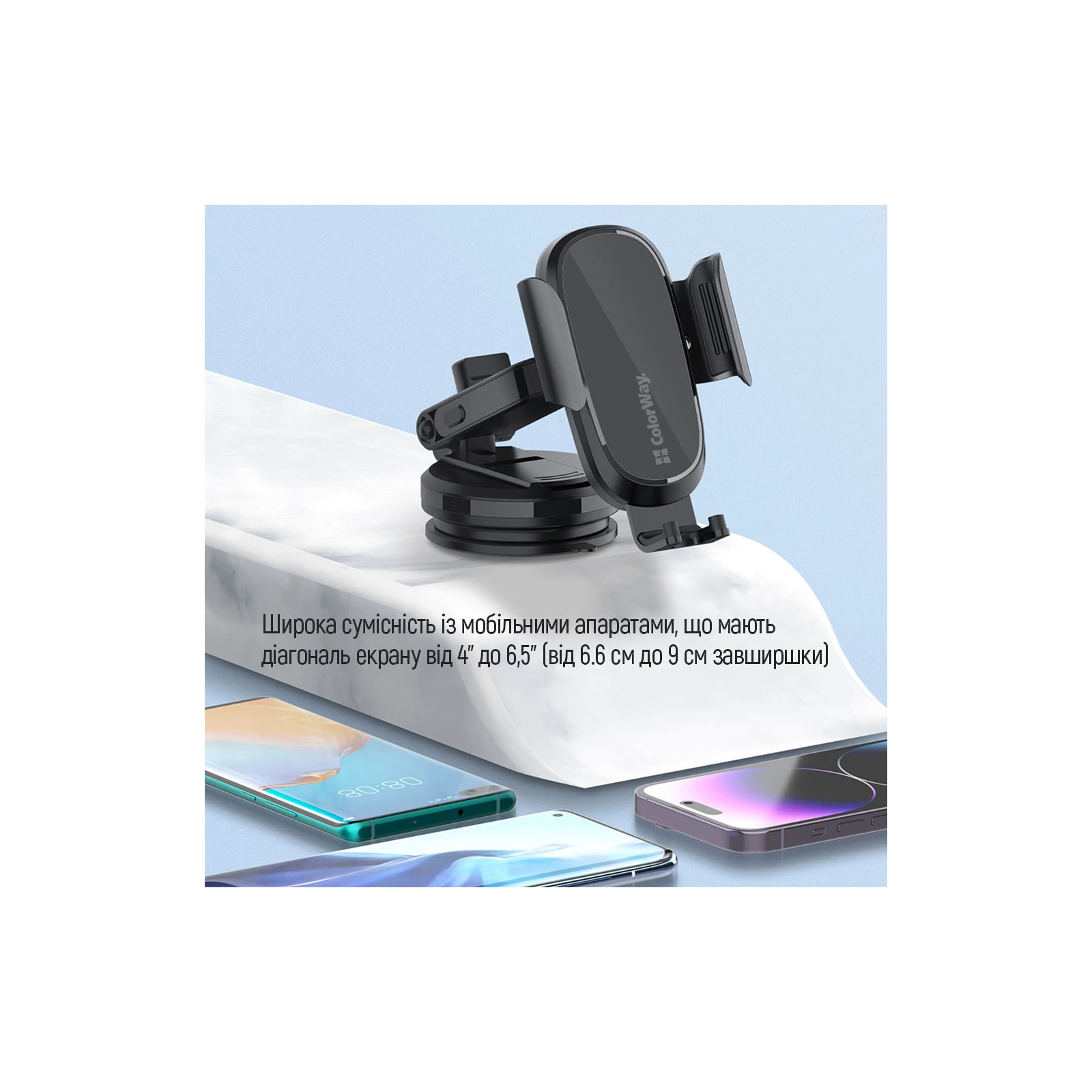 Универсальный автодержатель ColorWay Dashboard Car Wireless Charger 15W Black (CW-CHAW037Q-BK) (UA)