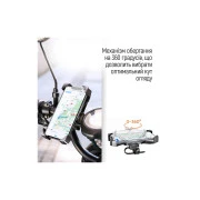 Універсальний автотримач ColorWay for bicycle Black (CW-BH10-BK) (UA)