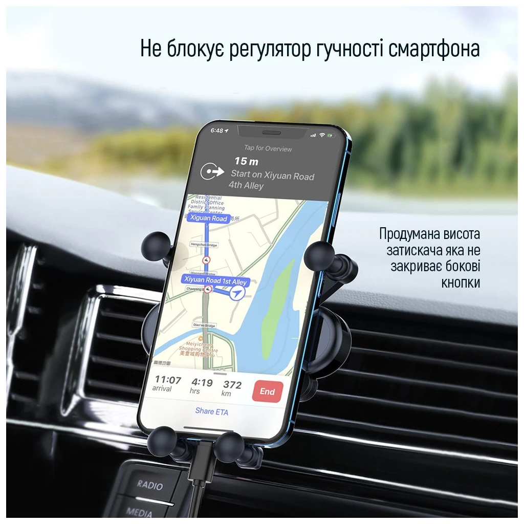 Універсальний автотримач ColorWay Sensor Holder Black (CW-CHG11-BK) (UA) Тип кріплення: дефлектор;