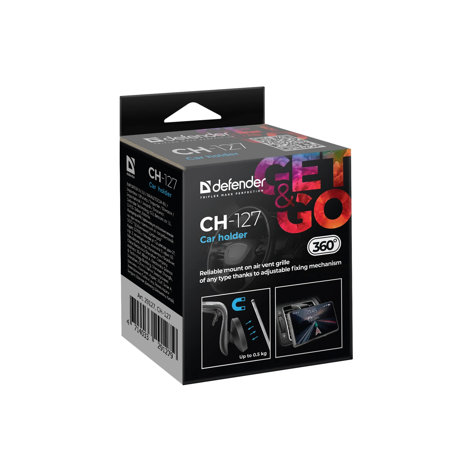 Универсальный автодержатель Defender CH-127 магніт, на решетку вентиляции (29127) (UA) Тип крепления: прищепка;