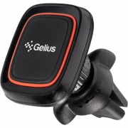 Универсальный автодержатель Gelius Pro GP-CH010 Black (00000082302) (UA)