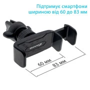 Універсальний автотримач Grand-X Mounting on the Deflector (MT-08) (UA)