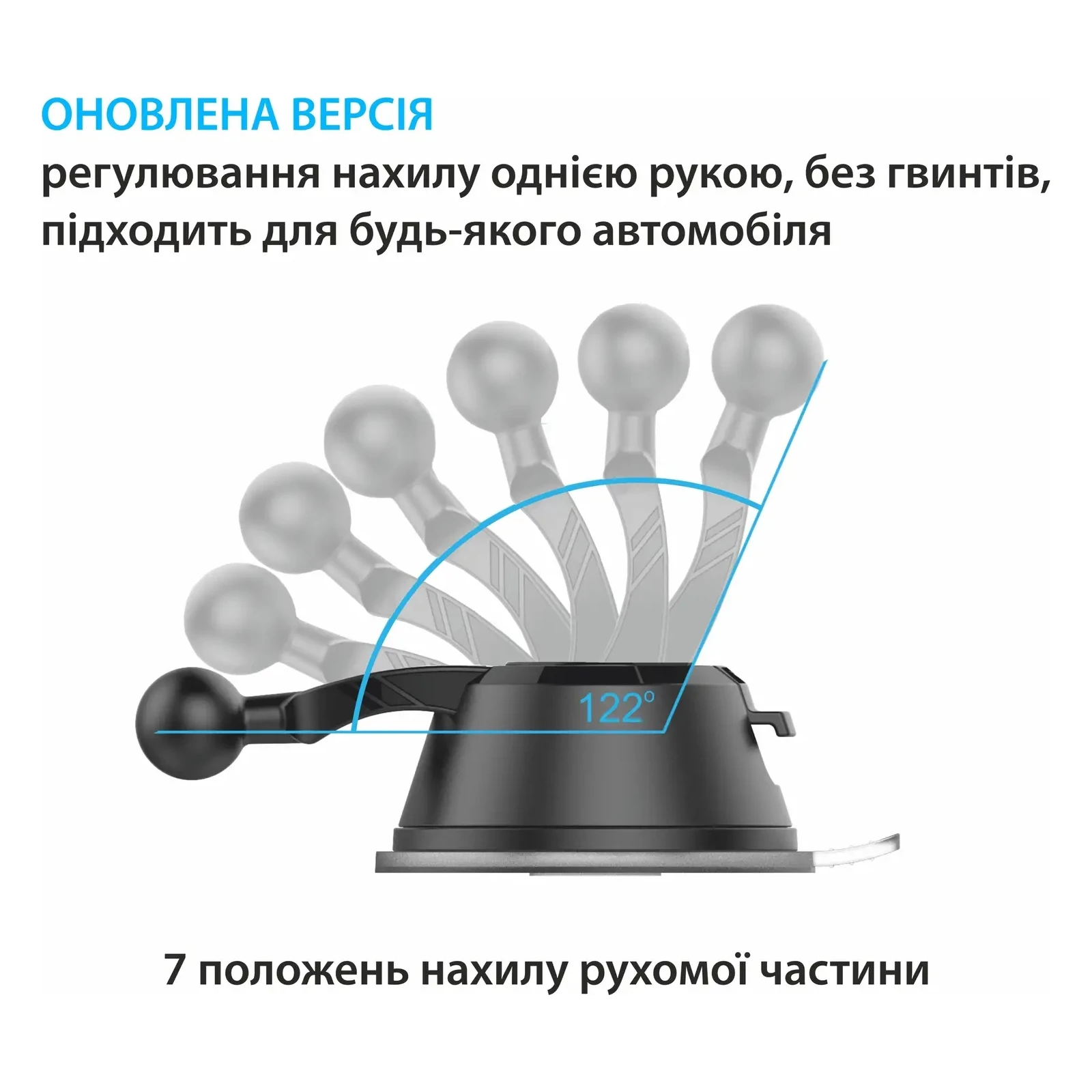 Универсальный автодержатель Grand-X MT-12, на панель, на стекло (MT-12) (UA) Тип крепления: Вакуумный