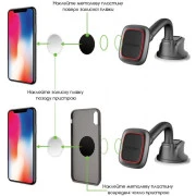 Універсальний автотримач Intaleo CM02GP (1283126483684) (UA)