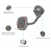 Універсальний автотримач Intaleo CM02GP (1283126483684) (UA)