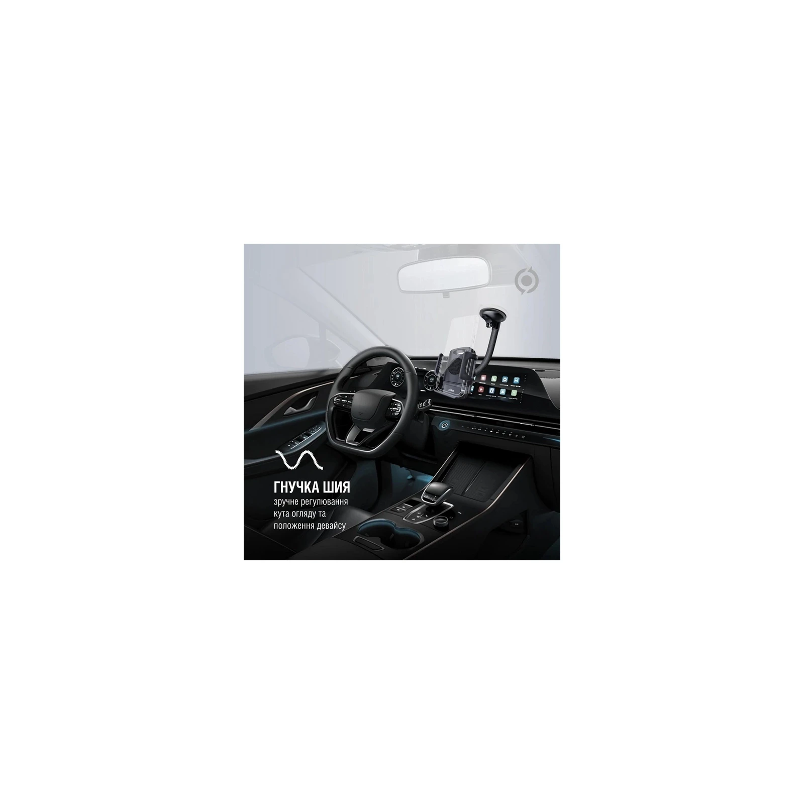 Универсальный автодержатель Piko Holder M01LF (1283126578199) (UA) Тип крепления: Вакуумный