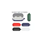Чехол для наушников BeCover Silicon для Sony WF-C700N Dark Blue (712029) (UA)