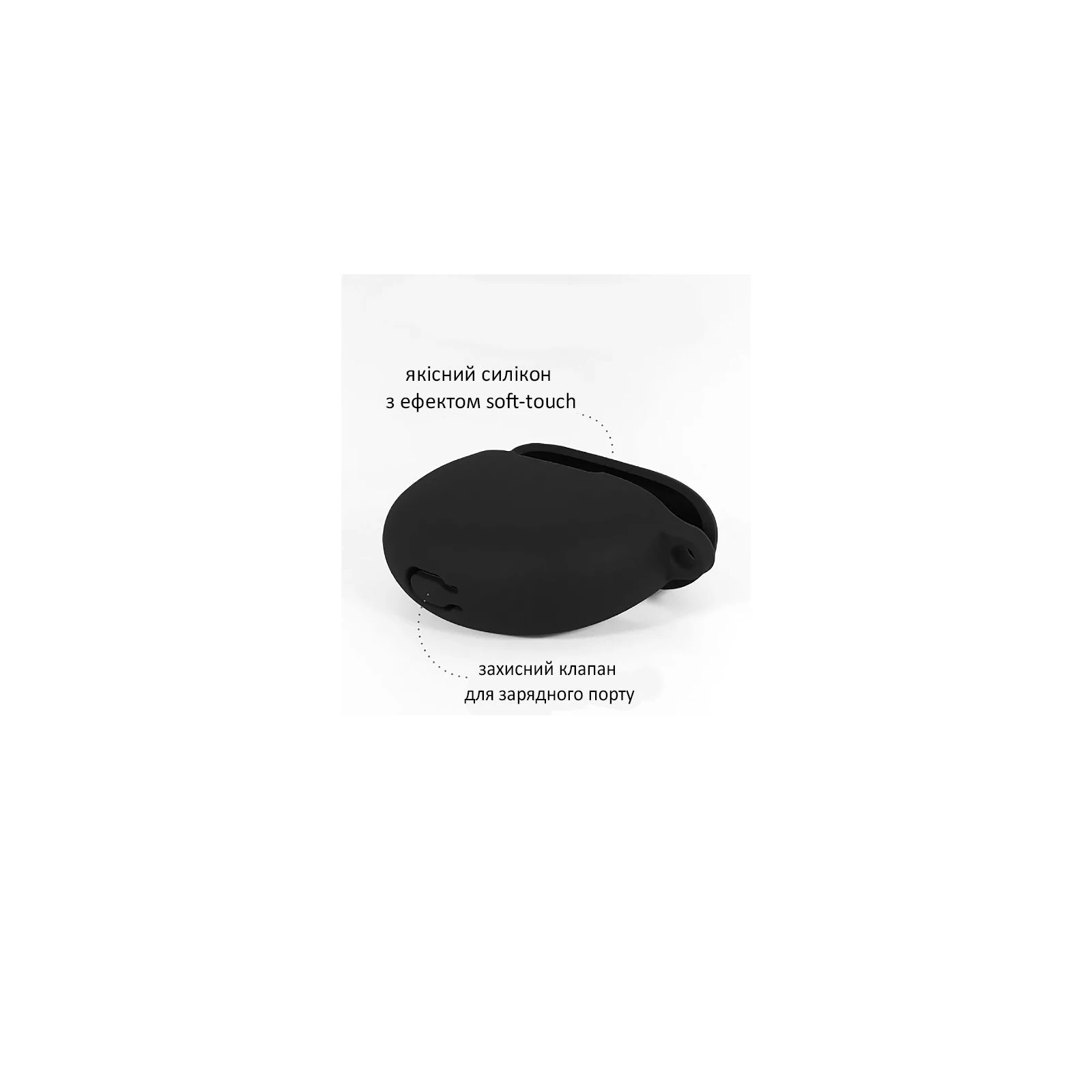 Чохол для навушників BeCover Silicon для Xiaomi Redmi Buds 4 Active Black (710176) (UA) Сумісність Xiaomi Redmi Buds 4 Active