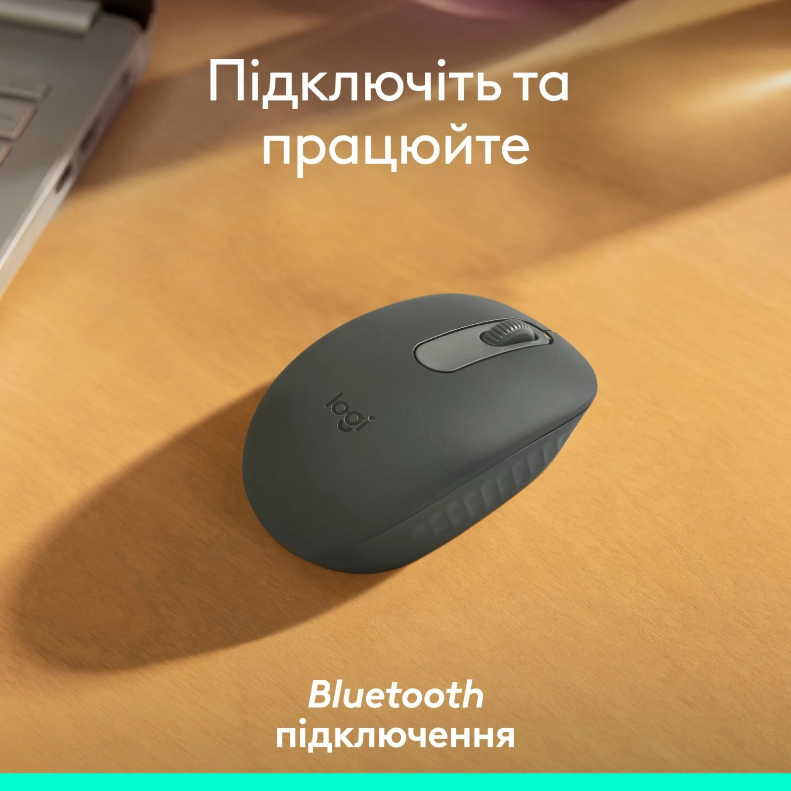 Logitech M196 Bluetooth Graphite (910-007459) (UA) Питание 1 х AA