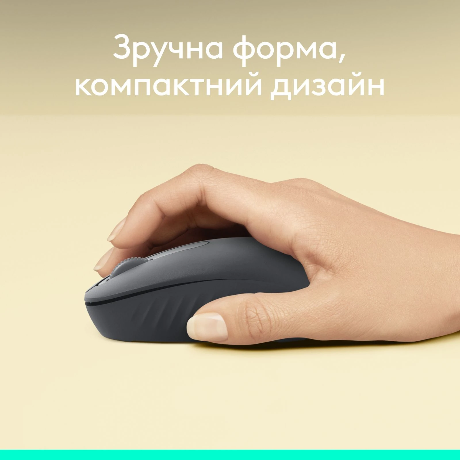 Logitech M196 Bluetooth Graphite (910-007459) (UA) Количество кнопок 3