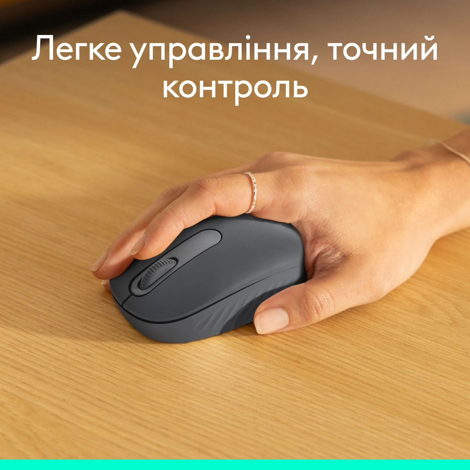 Logitech M196 Bluetooth Graphite (910-007459) (UA) Тип датчика оптический