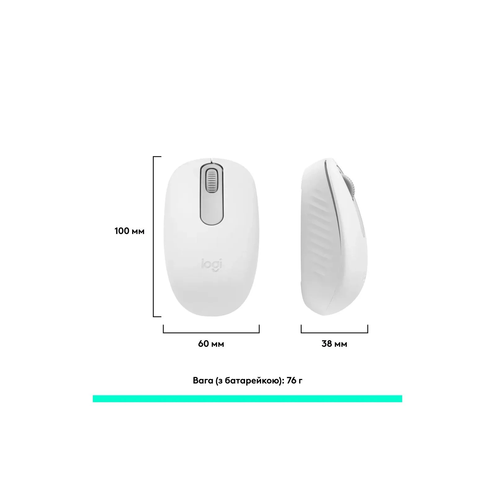 Logitech M196 Bluetooth Off-White (910-007460) (UA) Тип: Класичні; Підключення: