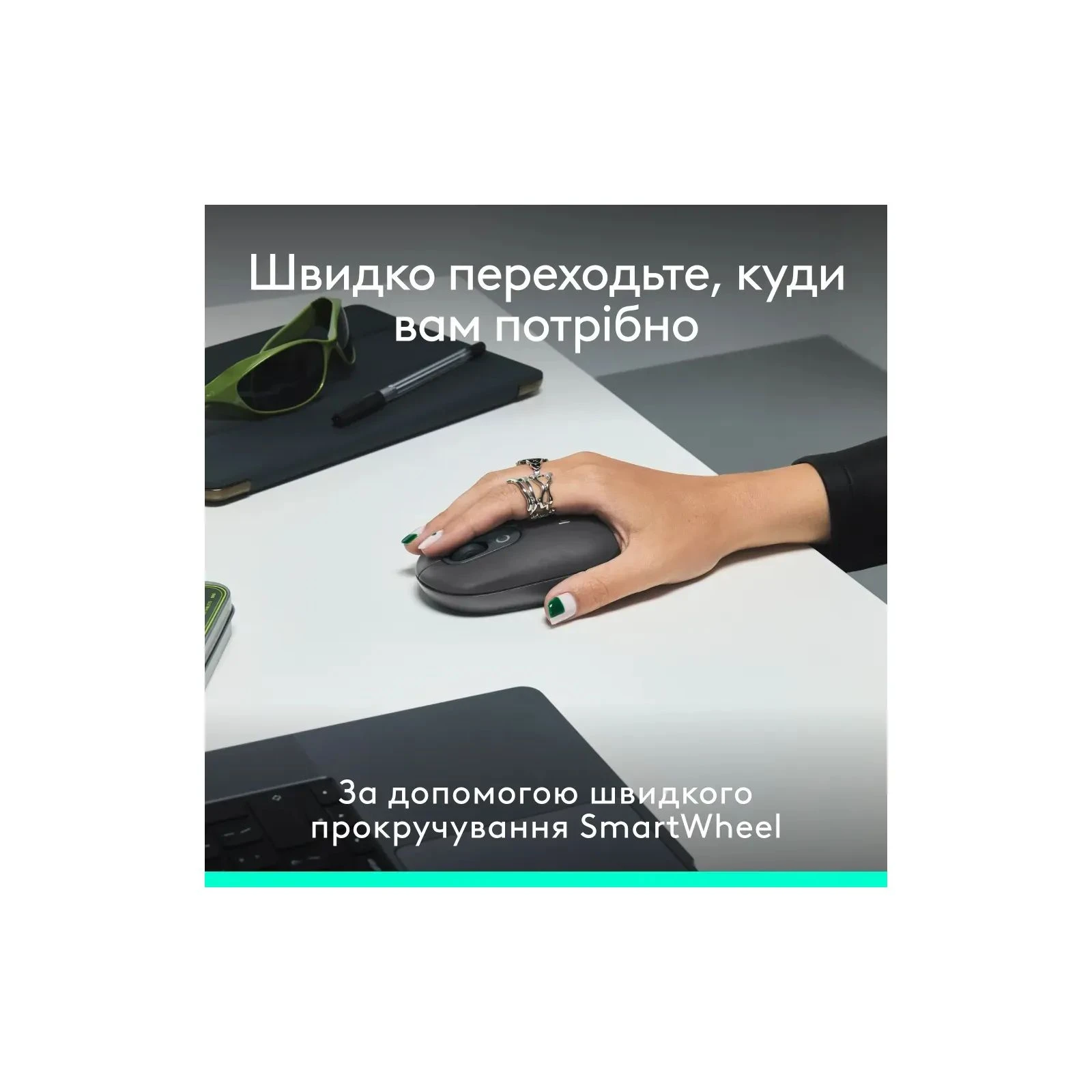 Logitech POP Icon Combo Bluetooth UA Graphite (920-013156) (UA) Интерфейс подключения Bluetooth