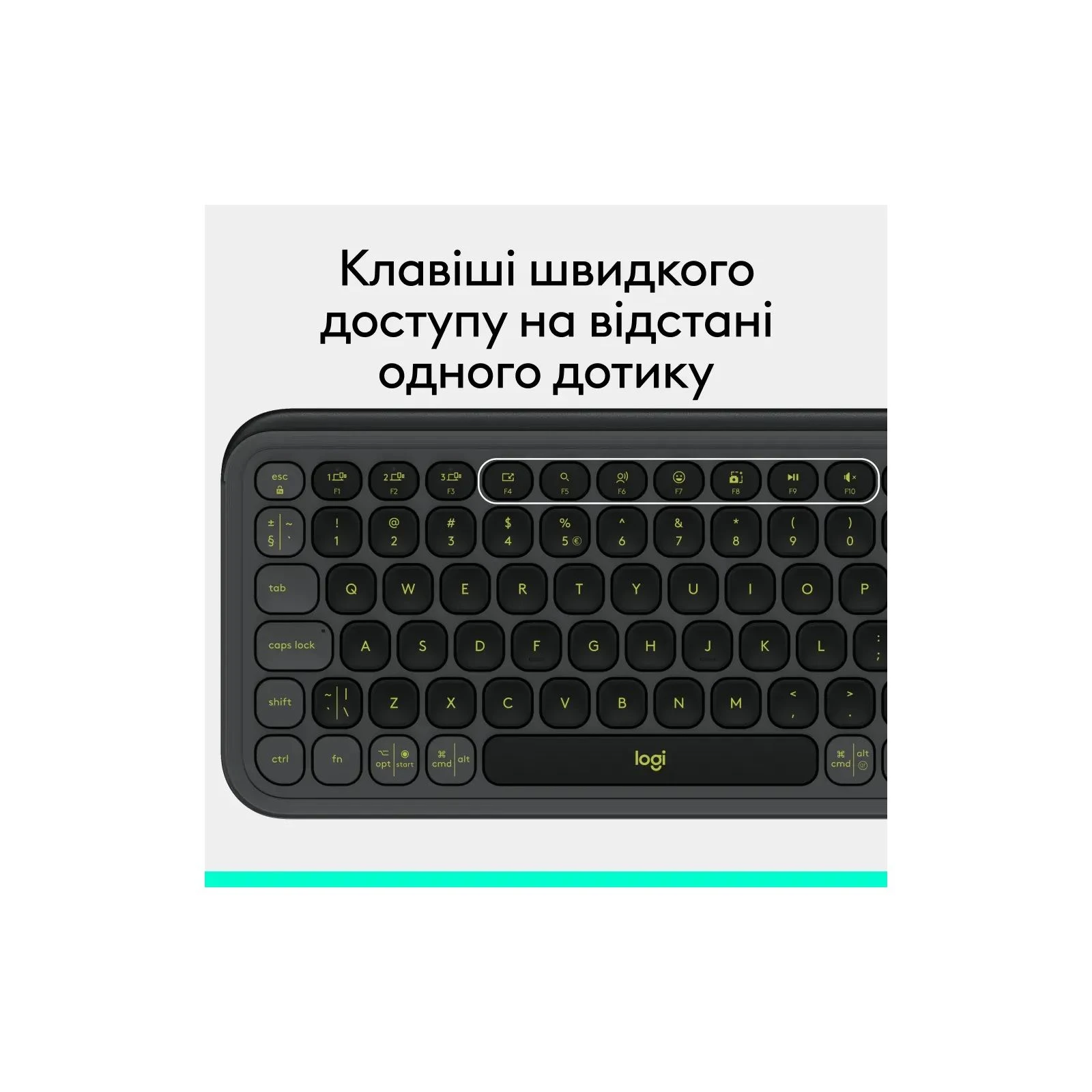 Logitech POP Icon Keys Bluetooth UA Graphite (920-013157) (UA) структура  Мембрана 